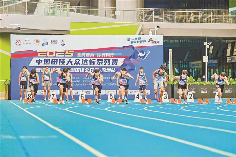 品牌, 高门槛, 众性体育与