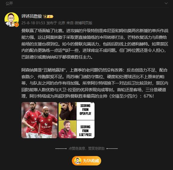 有改善, 也很到位