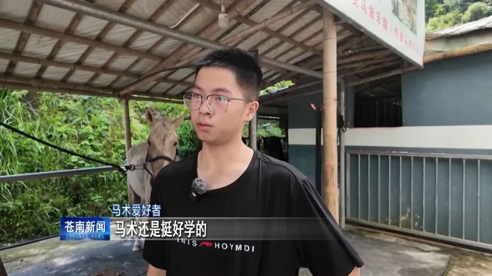 家长, gtimg, 正在训练学