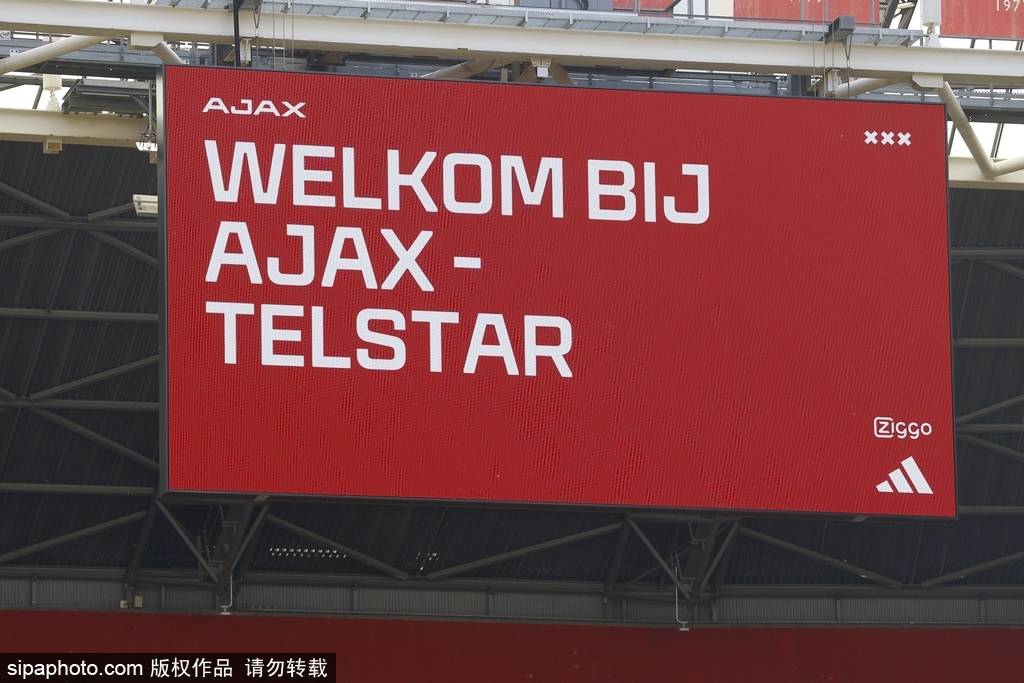 足球从来不 足球从来不