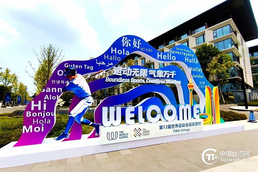 OIW, 始终发挥着