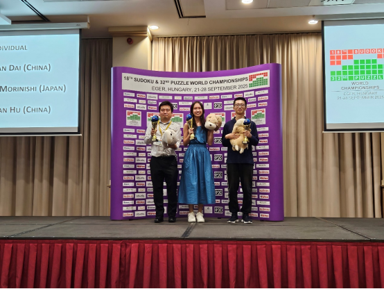 体和个人冠, src, 胡宇轩 体和个人冠, src, 胡宇轩