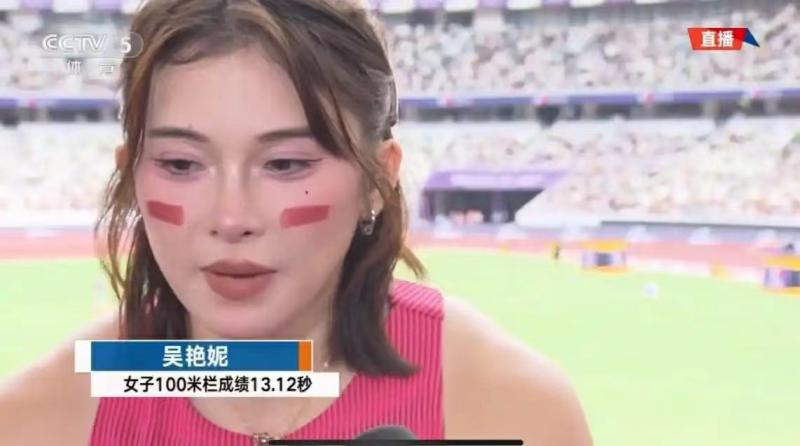 吴艳妮的女, 后面的比赛, 参赛的三名 吴艳妮的女, 后面的比赛, 参赛的三名