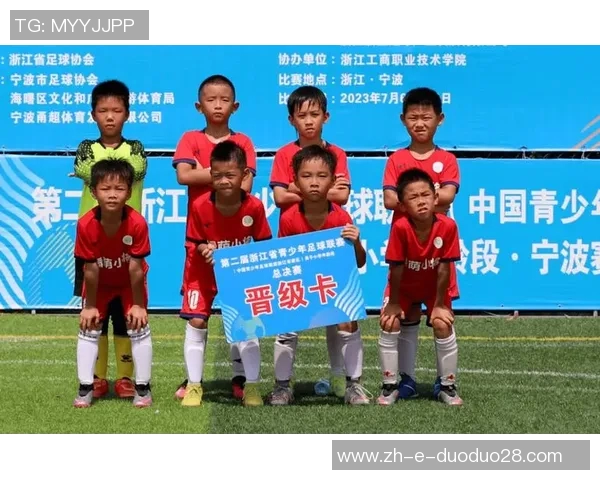 宁波足球联赛球星完整名单及赛季表现分析揭秘