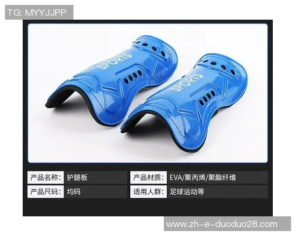 全面解析足球明星护具选择与使用技巧详解